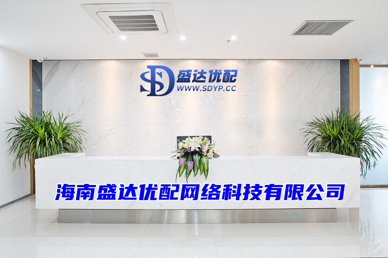 什么是股票配资
